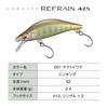 SHIMANO Trout Lure Cardiff Refrain 42S 001 Yamato Iwana ZN-142Y