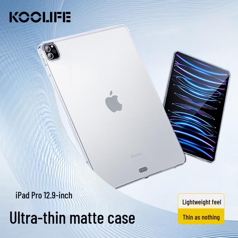 

KOOLIFE Transparent Lightweight Anti-Fall iPad Case iPad Pro 12.9-inch (2018-2022)