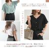 Meme Extra Blouse for Short Short Sleeve Flared Cut and Summer Large Loose Front XL [MEME XTRA] Women, Sleeve, Summer, Spring, V-neck, T-shirt,