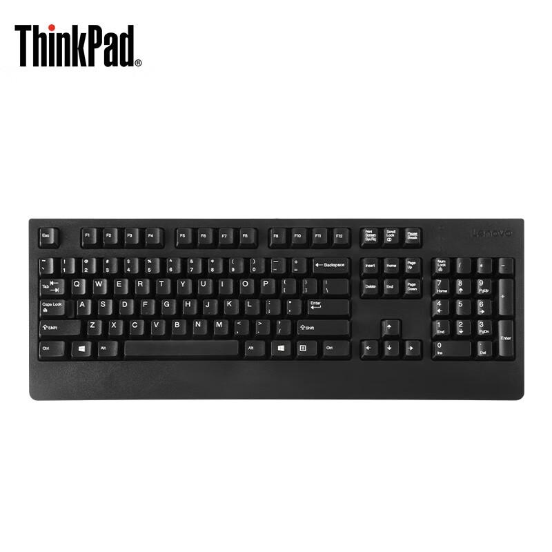 Lenovo Standard USB Wired Keyboard
