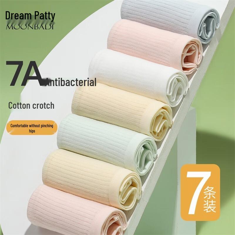 

Meng Ba Di Women s 7A Antibacterial Cotton Briefs 7-Pack M