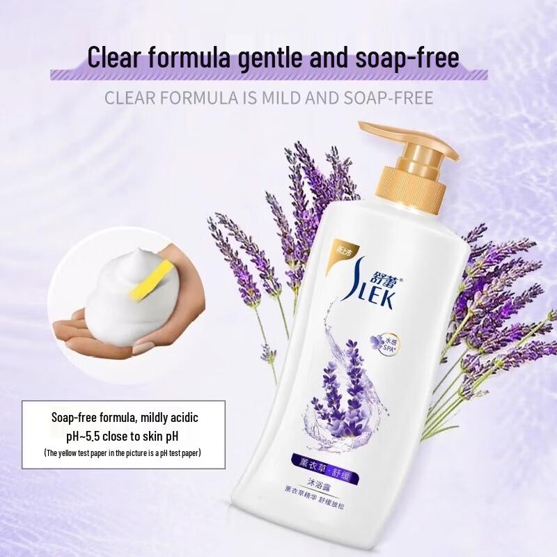 Slek Lavender Soothing Shower Gel 650ml