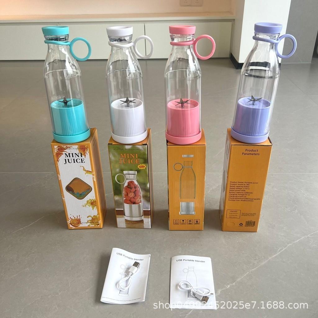 Bouteille Presse-agrumes Électrique Portable Fabricateur de Jus Frais Avec Plastique PC de Qualité Alimentaire