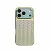 Gradient Diamond Grid Drop-Proof Case for iPhone 16 Pro Max and Apple I15 PRO.