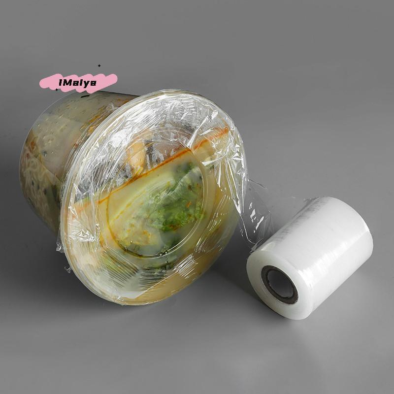 Stretch Bottle Sealing Film for Wine Jar - Anti-Leakage Anti-Aging Volatilization Old Wine Preservation Wrap for Bottle Mouth
