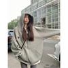 Loose Lazy Wind Grey Hooded Cardigan Zipper Sweater Jacket Women's Design Sense Love Embroidery