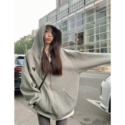Loose Lazy Wind Grey Hooded Cardigan Zipper Sweater Jacket Women's Design Sense Love Embroidery