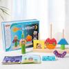 Montessori Shape Recognition Stacking Blocks - Educational Day & Night Wooden Toy for Kids