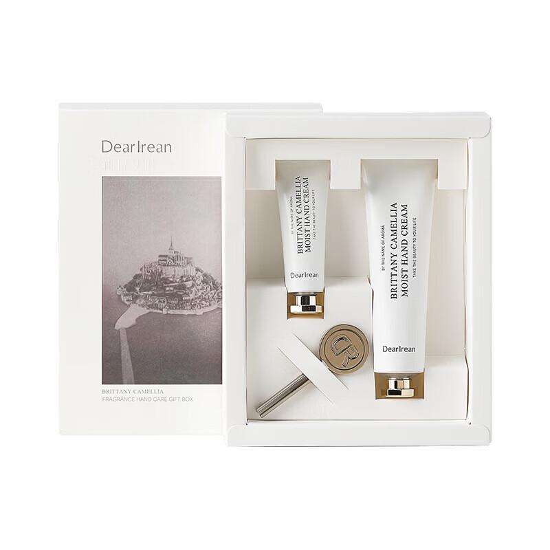 Dear Irene Brittany White Tea Hand Care Gift Box