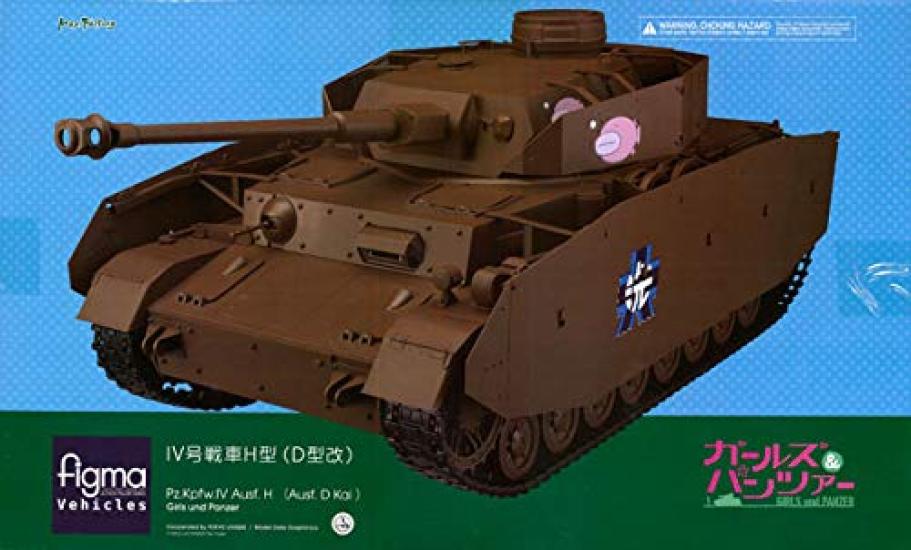 

figma Транспортные средства 112 Panzer IV H тип (Тип D модифицированный) (Фестиваль чудес 2016 [Зима], GOOD SMILE ONLINE SHOP limited)