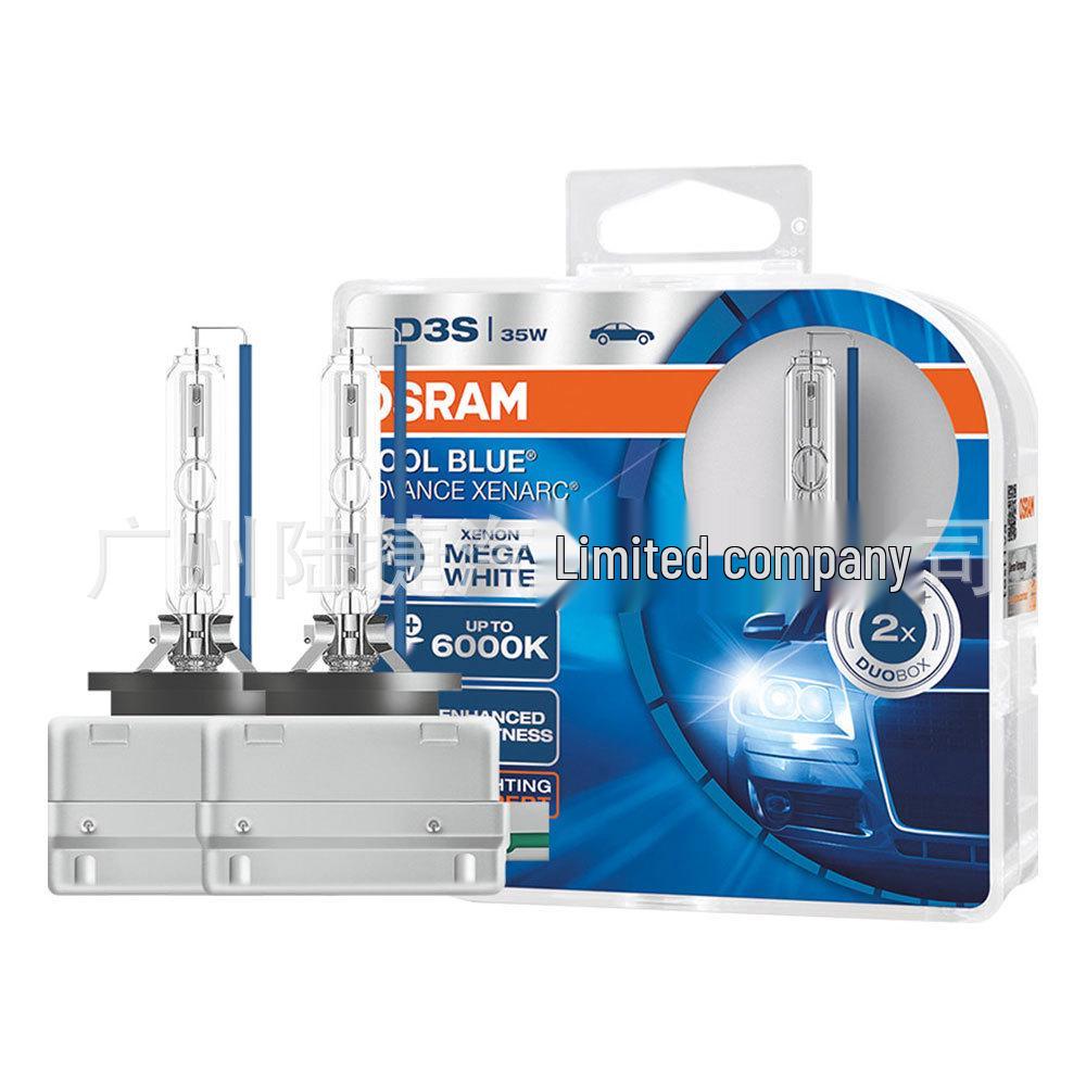 

Сумісний з ксеноновими лампами Osram: D1S, D2S, D3S, D4S (Повернення/Обмін неможливі) 6000K High Color Temperature White Light, Pair