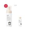 Loção facial Brave Bo All-in-One 125ml