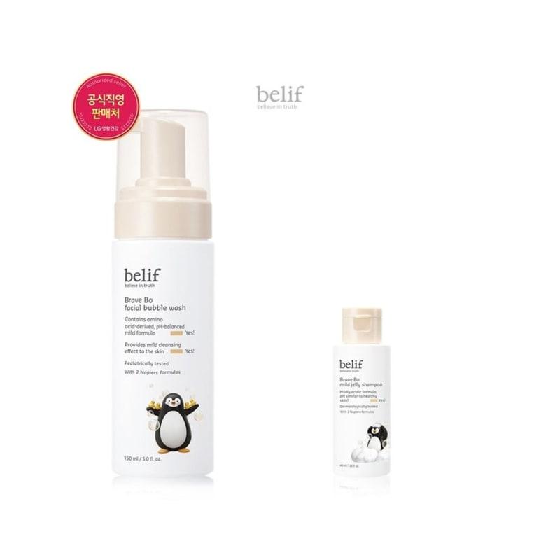 Brave Bo All-in-One Facial Lotion 125ml