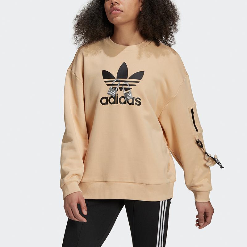 Adidas Originals Sweatshirt Women's Amber Yellow H39040
