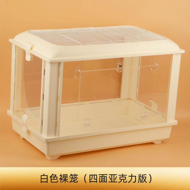 

Клетка для домашних животных хомяк медовый кенгуру клетка большая акриловая прозрачная декоративные принадлежности