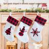 Cross-Border Christmas Decorations: White and Plaid Stockings with Snowman & Reindeer Designs