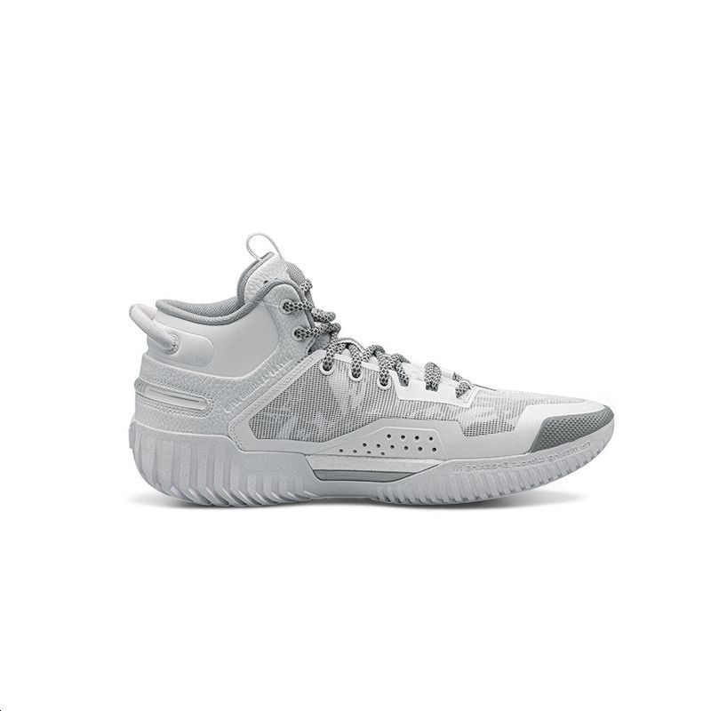 Li Ning X Aape Collaboration Mid Top Performance Basketball Shoes Men's White AAPSHM9695XXL