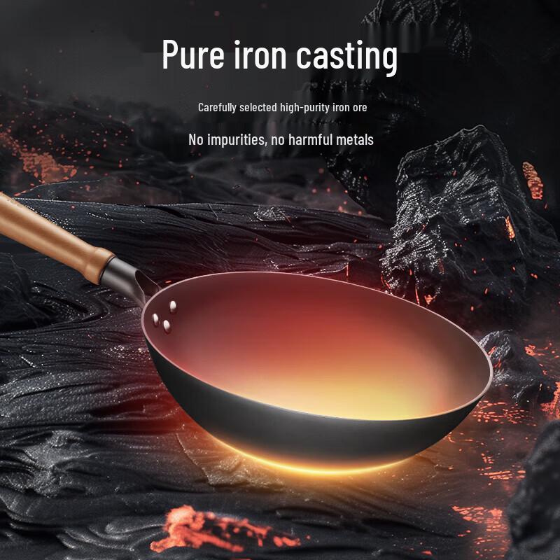 Supor 30cm Cast Iron Wok