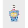 TREASURE TRUZ New Year Dragon Doll Key Ring