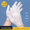Ultra cienkie białe oddychające rękawice robocze do ochrony pracy