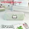 Plush Cat Lipstick Pouch With Large Capacity For Travel And Makeup Storage