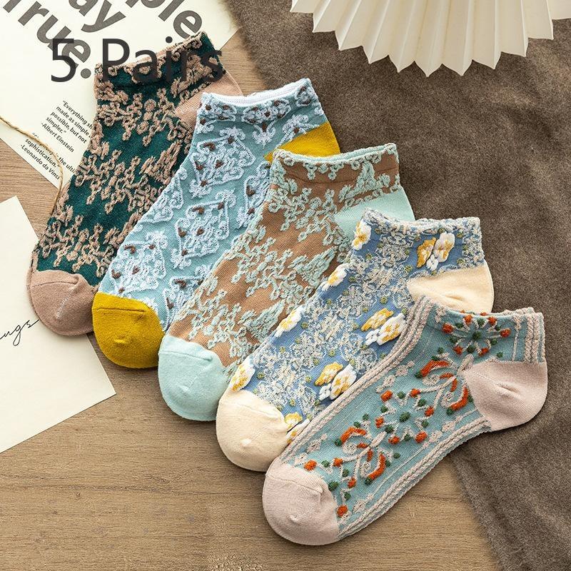 5 Pairs of Boat Socks, Women's Short Socks, Spring and Summer, Shallow, Non-falling Heel Socks, Embossed Style Short Socks