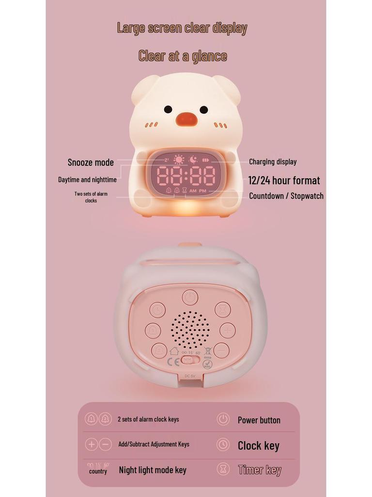 Piggy Alarm Clock: Smart Children's Bedside Night Light & Gift for Girls