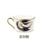 Noritake Cup & Saucer (for Both Coffee and Tea), 245cc, Moomin, "Moomin Comet" Design, Black Bone China, TG93686/N-090L