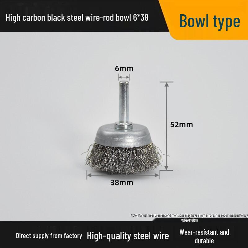 T-Shaped Electric Wire Brush with Handle for Rust Removal and Metal Cleaning - 6mm Handle