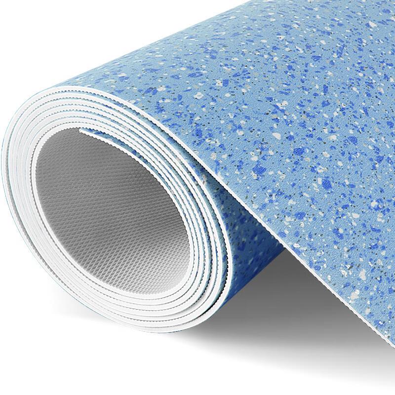 Self-Adhesive PVC Wood Grain Floor Tile