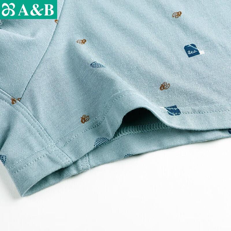 AB Herren Modal Cool-Touch Boxershorts M301