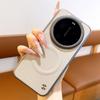 Luxury Textured Leather Case For Xiaomi 17 Ultra Mi 17 Pro Max Mi 15 Ultra 15s pro 14 13 ultra Magnetic Ring Protective Cover