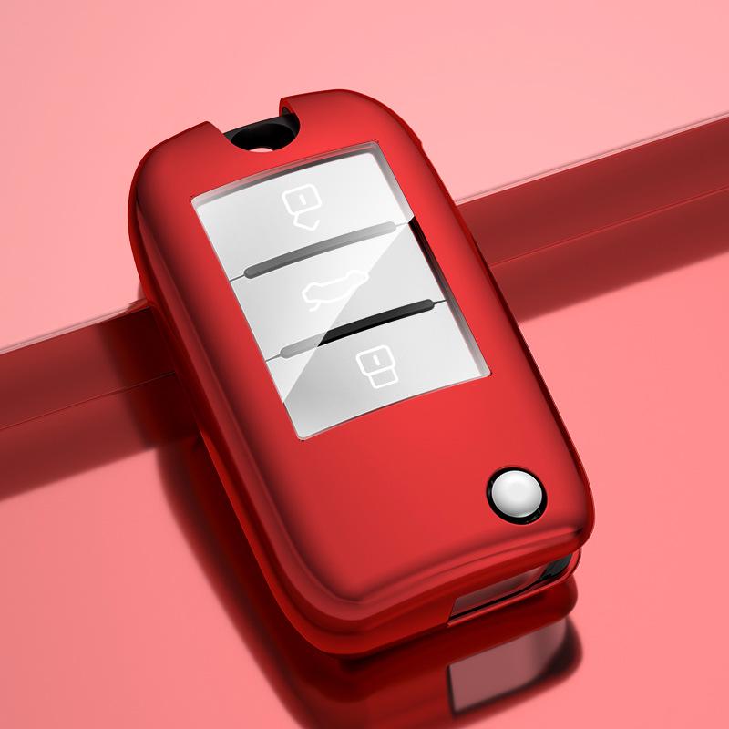 

MG Car Key Case: Stylish, Personalized, Full-Coverage Protection for MG3, MG5, MG6 – Unisex Design