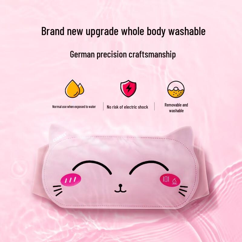 CLORIS H738 Menstrual Heating Pad