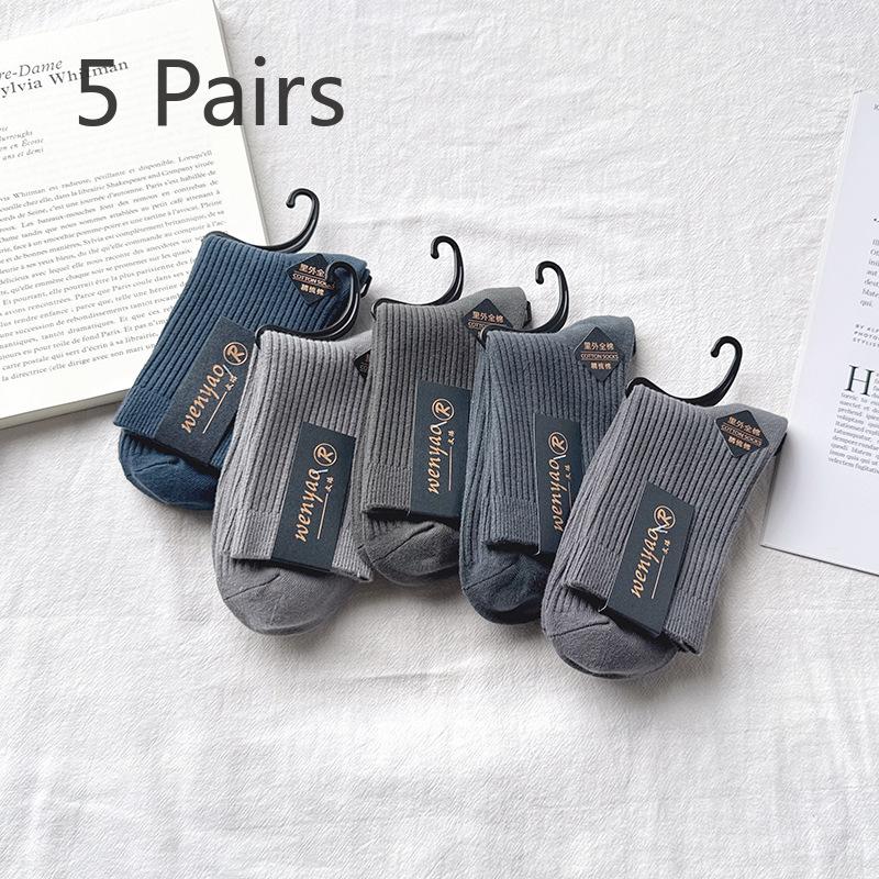 5 Pairs of Pure Cotton Socks, Men's Spring and Autumn Mid-calf Business Socks, Double-needle Men's Anti-odor and Sweat-absorbing Cotton Socks