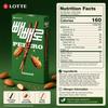 Lotte Pepero Mandel Schoko Keksstäbchen 32g