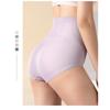 Women's High Waisted and Seamless Shaping Underwear - Breathable and Soft Underwear with Lifted Buttocks, Comfortable Underwear