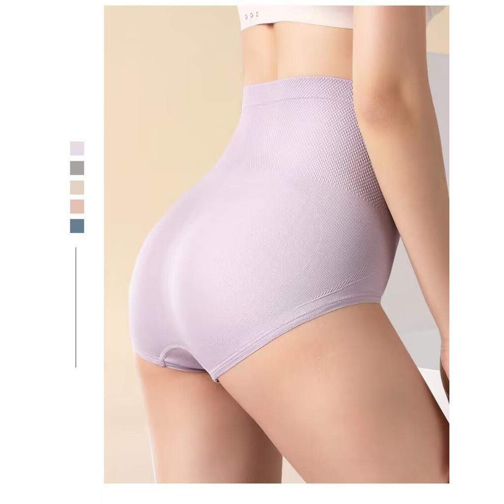 Women's High Waisted and Seamless Shaping Underwear - Breathable and Soft Underwear with Lifted Buttocks, Comfortable Underwear