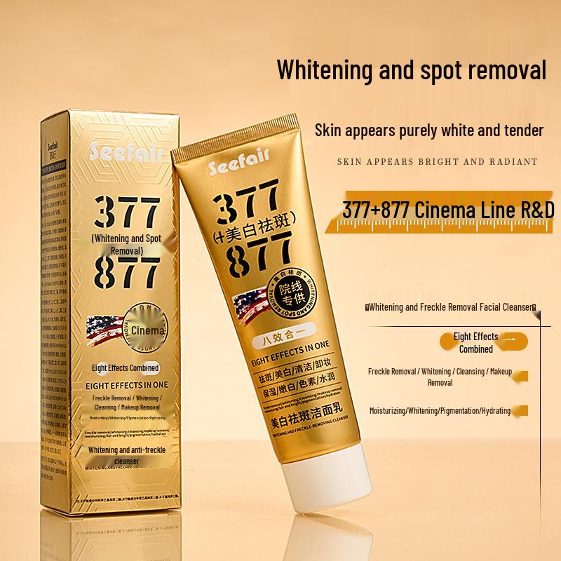Xifei 377+877 Whitening Facial Cleanser: Enhance Radiance for Translucent, Whiter Skin.