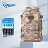 Taktisk Kamouflage Träningsryggsäck
