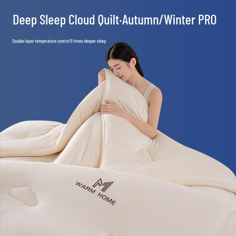 Knitted Cotton Cloud Quilt: Deep Sleep, Warm & Soft for All Seasons