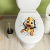 Cartoon Duckling Peek-a-Boo Toilet Seat Sticker Bathroom Decor Self-Adhesive Removable Decal