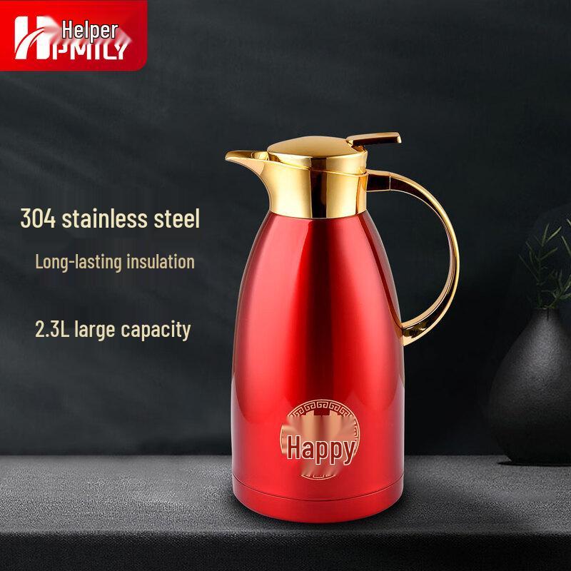 HPMILY 2.3L Wedding Thermos Bottle