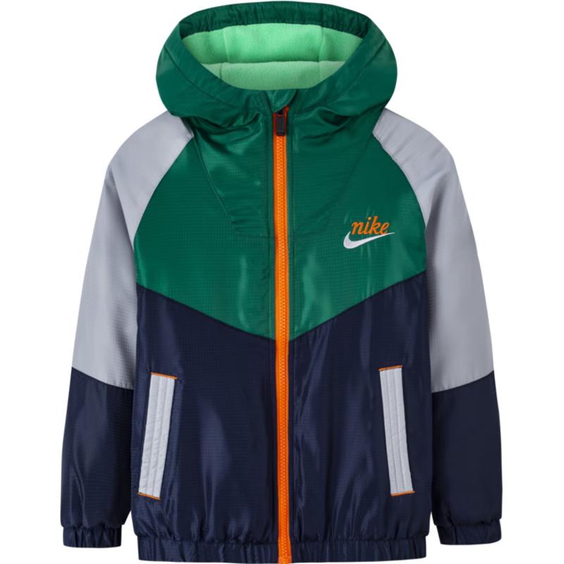 Nike Kids  Boys  Winter Warm Hooded Jacket 110 /52(4)