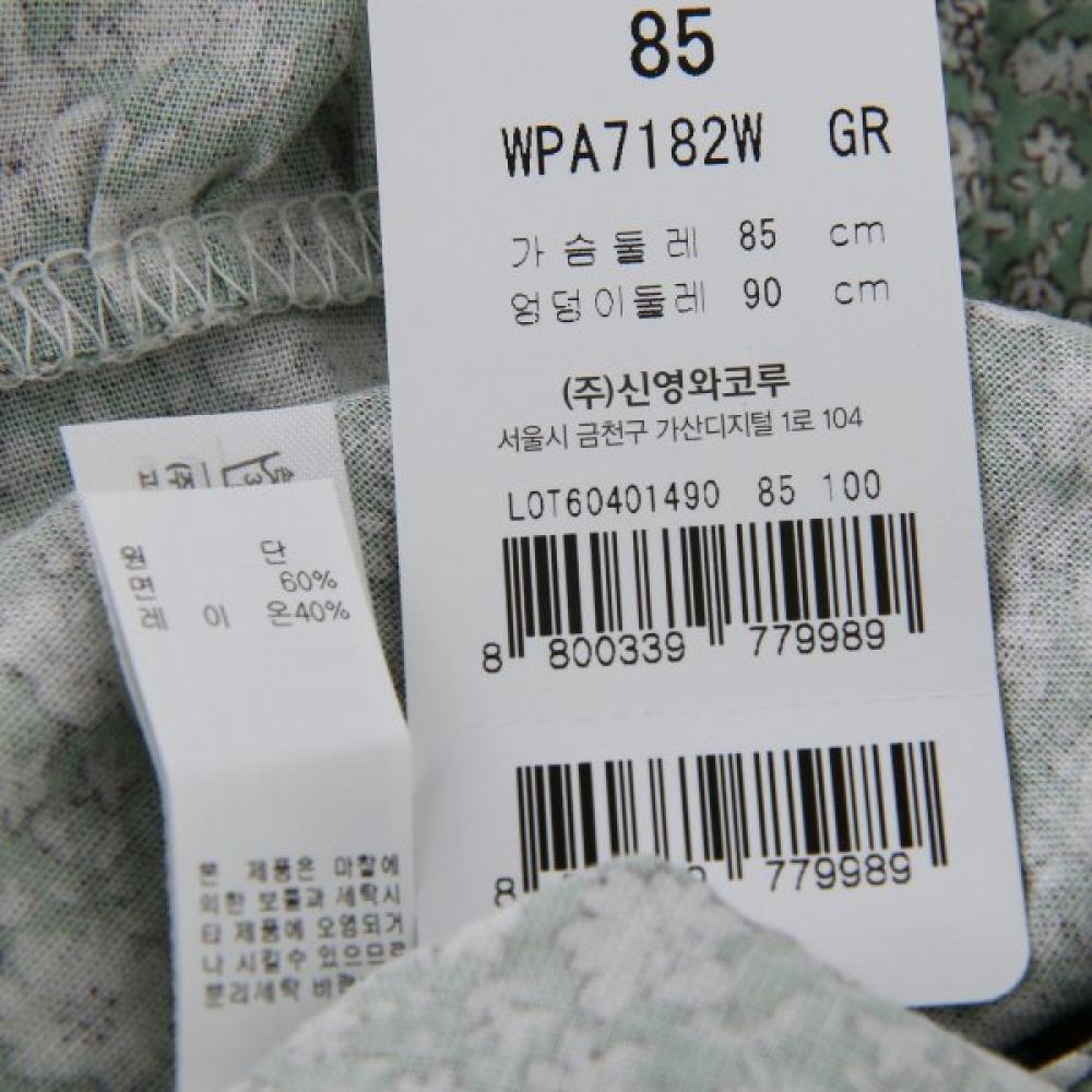 Wacoal Women S refreShing Small Floral Print Pajama Wpa7182w