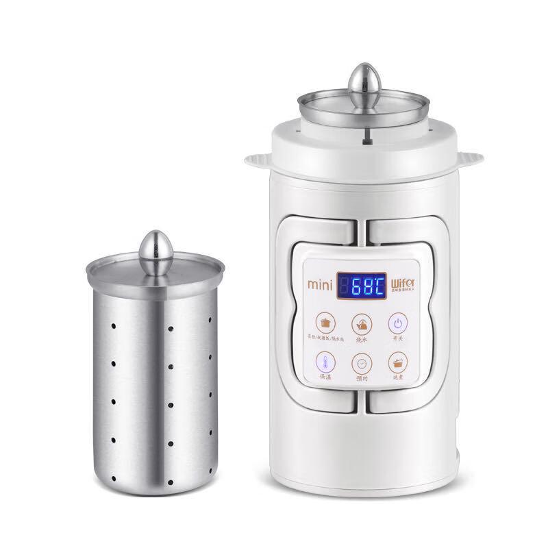 

Portable Multi-function Electric Kettle & Stewing Cup