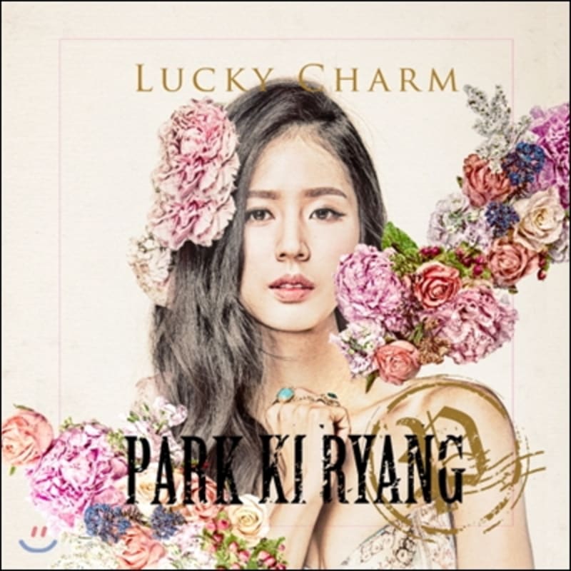 

Park Ki-ryang - Lucky Charm