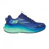Childrens/Kids Ascender Max Cushioning Trainers