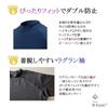 [Yuh Original] Undershirt Spats Top and Bottom Set 170 Sweat Absorbent Quick Drying Compression Inner Black Leggings Junior SLSP-170BK