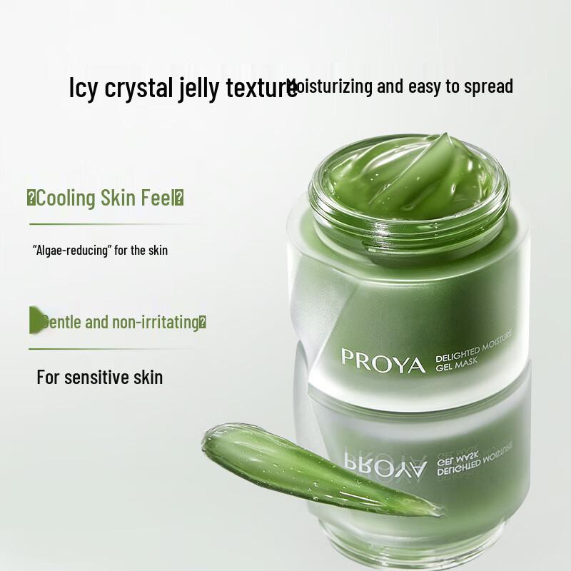 PROYA Soothing & Hydrating Gel Mask